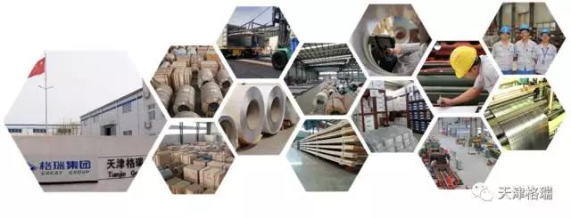 20200916160024806473.jpg 1554731741289515.jpg