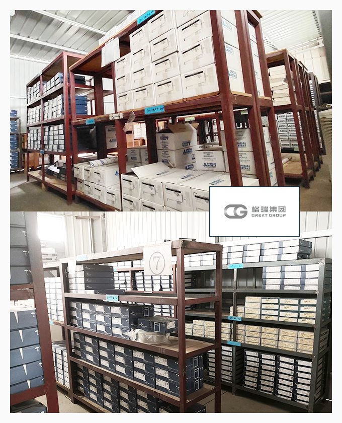 20201217160817289567.png 微信圖片_202012141057481.png