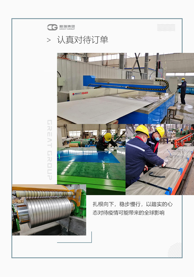 20201229160921059237.png 微信圖片_20201228153114.png