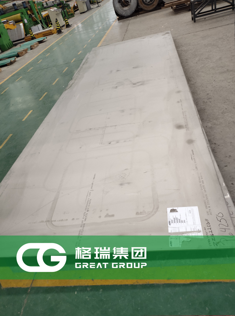 20240131170668823792.jpg 3.jpg