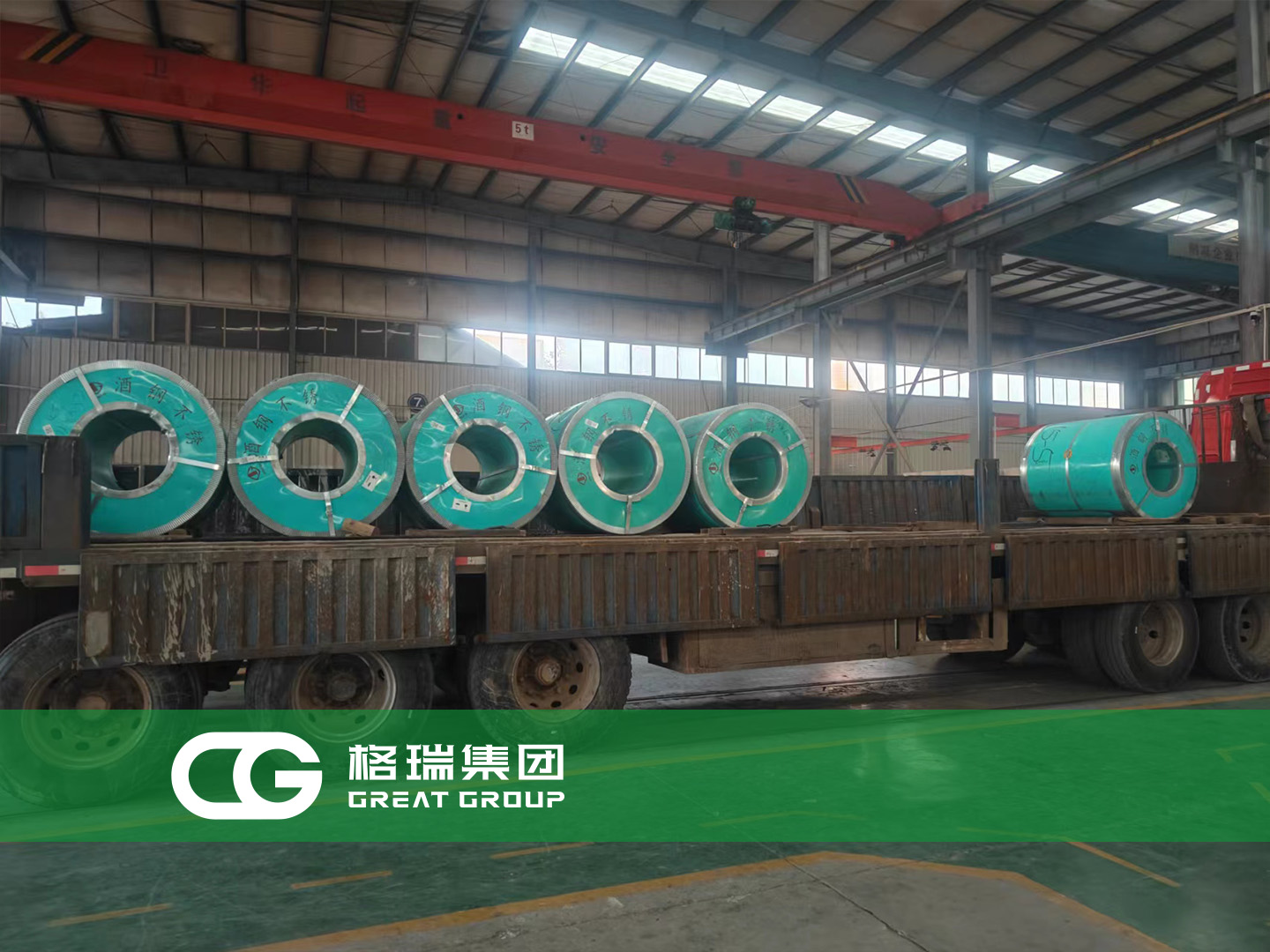 20240722172162633167.jpg 1.jpg