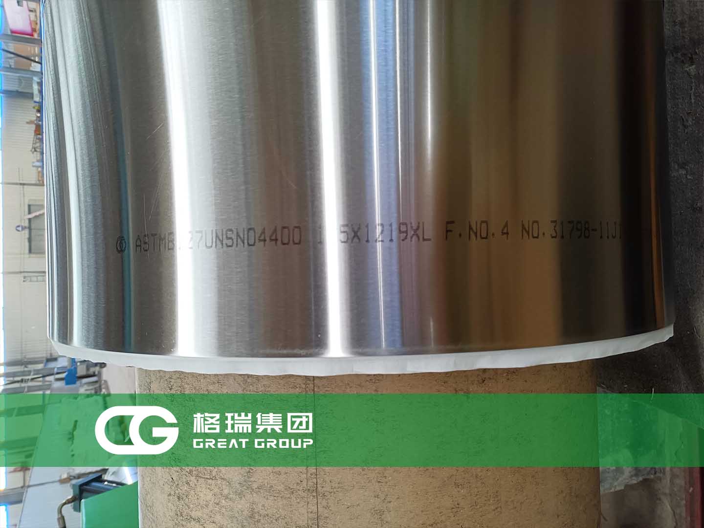 20250403174365692344.jpg 6.jpg