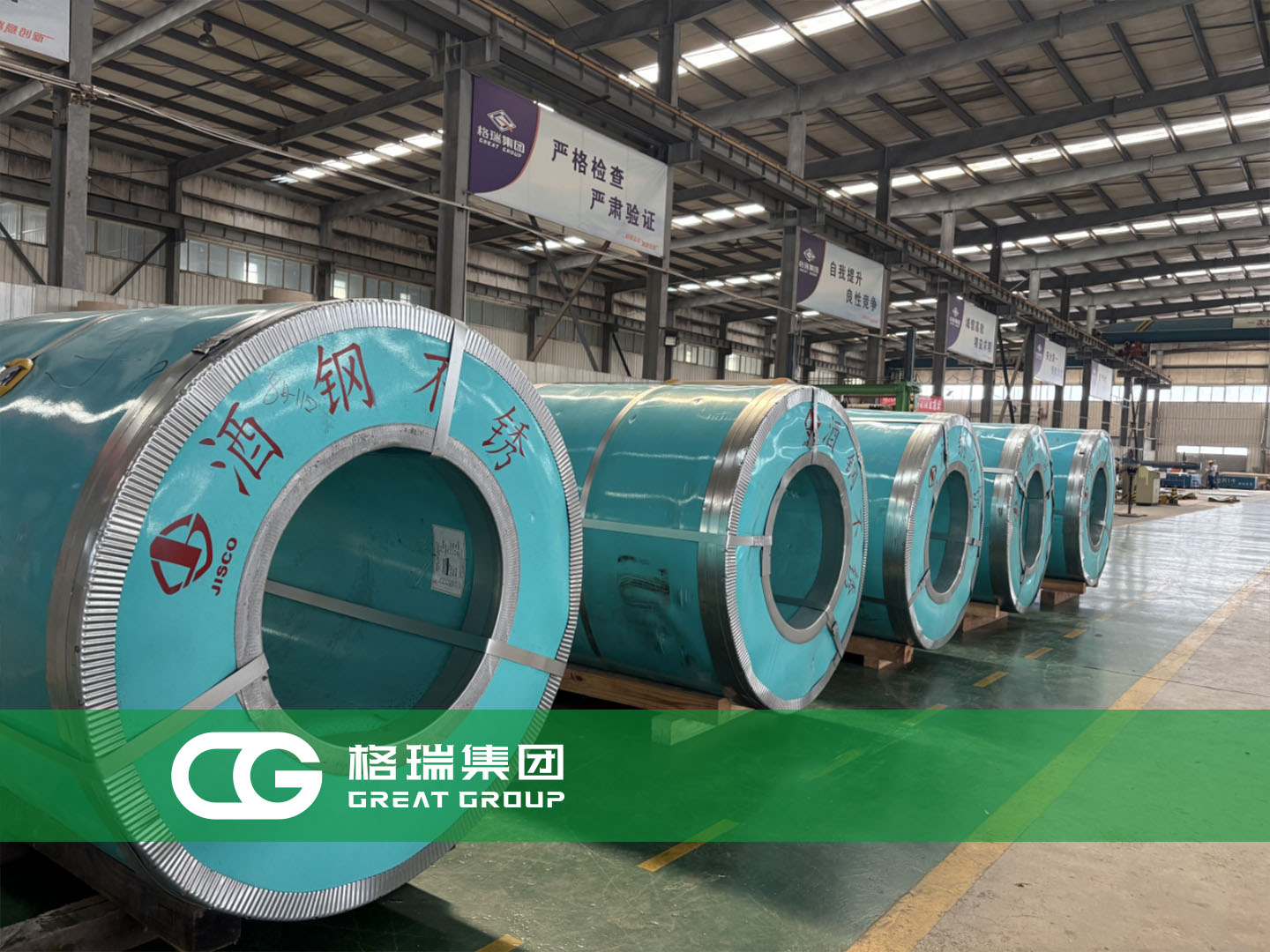 20250814175516204414.jpg 4.jpg