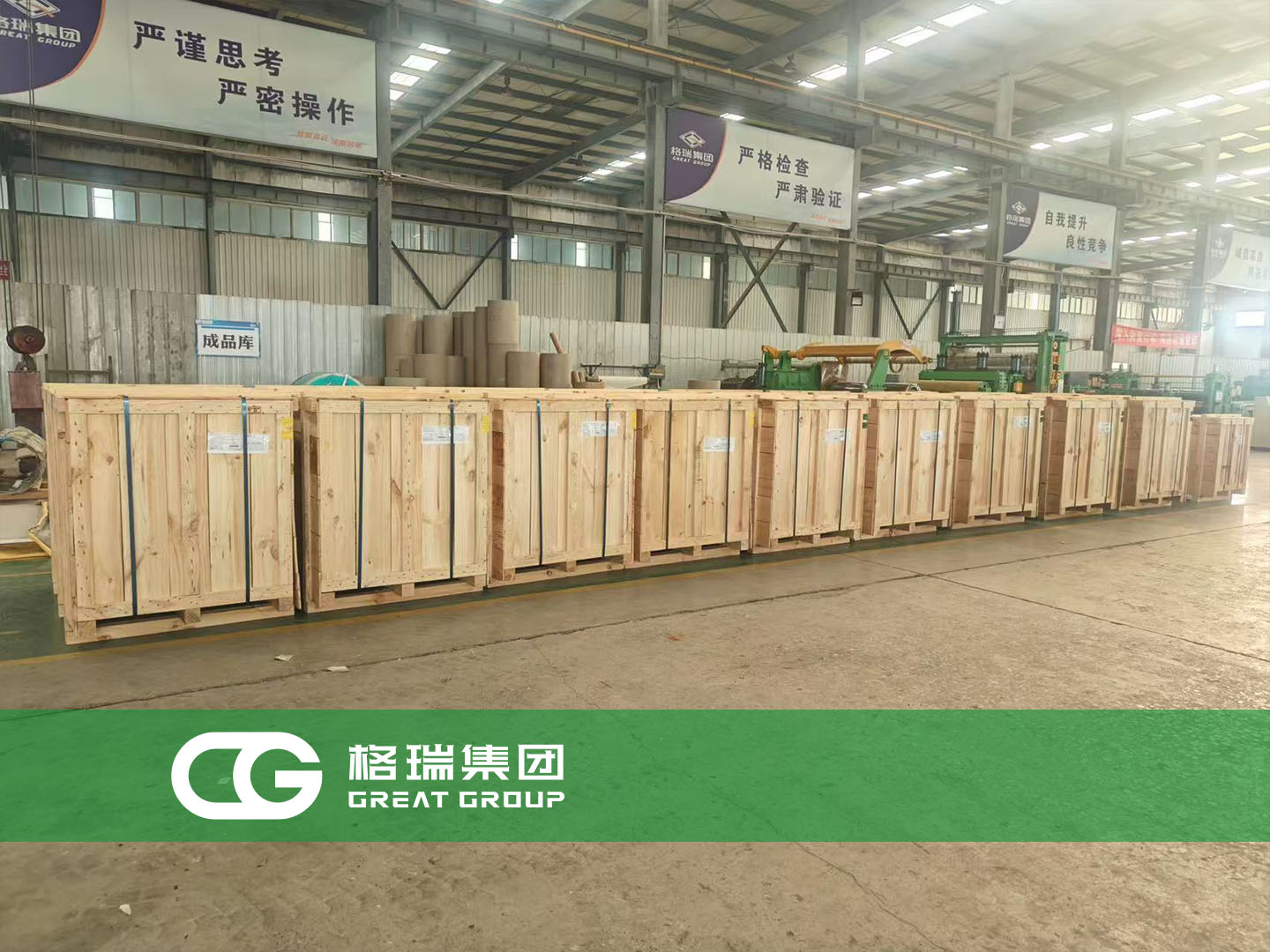 20250818175550267883.jpg 1.jpg